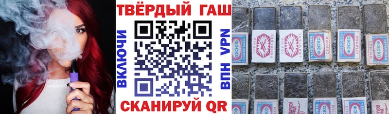 Хочу наркоту Светогорск Кокаин  ЭКСТАЗИ  Бошки Шишки 