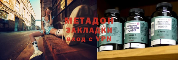 меф Семикаракорск