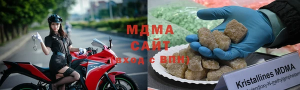 кокаин Белокуриха
