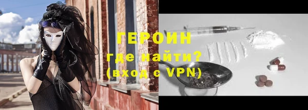 винт Богданович
