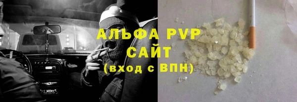 бошки Белоозёрский