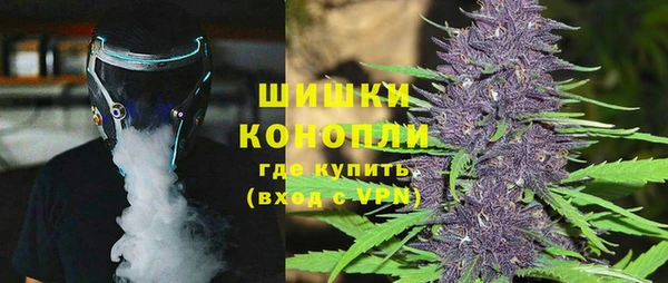 меф Семикаракорск