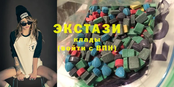 бошки Белоозёрский