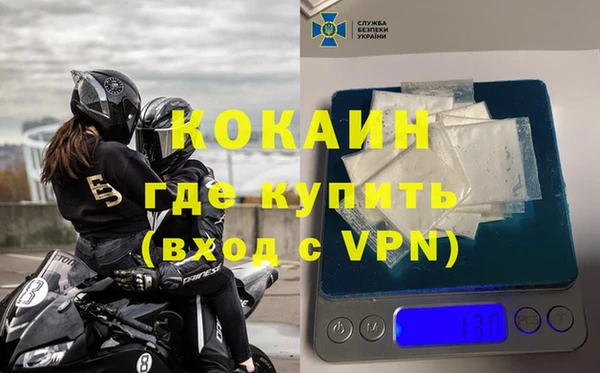 бошки Белоозёрский