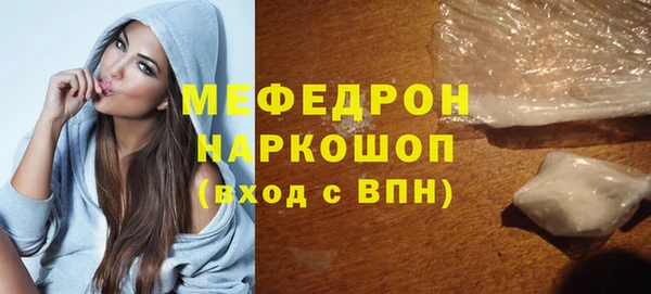 твердый Беломорск