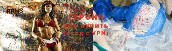 твердый Беломорск