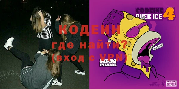 твердый Беломорск