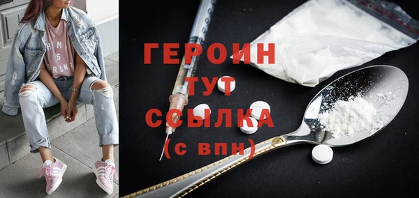 бошки Белоозёрский