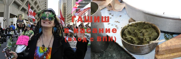 кокаин Белокуриха