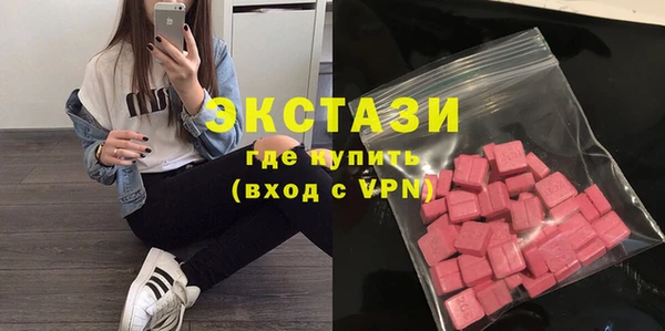 винт Богданович
