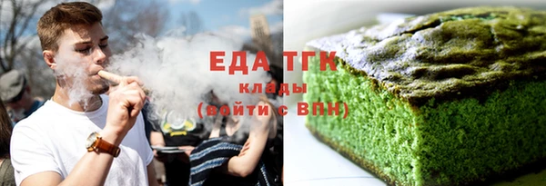 мескалин Семёнов