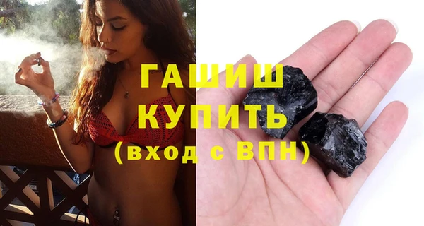 марки lsd Семилуки