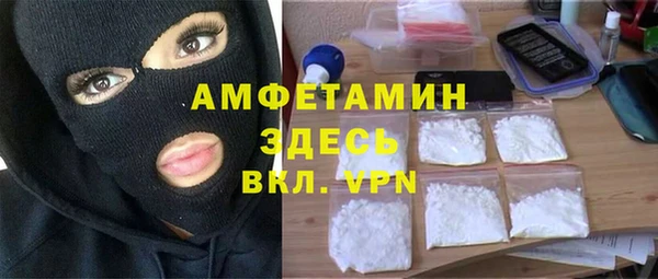 бошки Белоозёрский